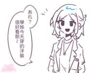 https://images.plurk.com/2ThfGl9ElX51cTtnr4rAVH.png