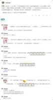 https://images.plurk.com/2ThhOYT2QzpqFZzyCyIsjT.png