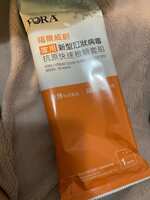 https://images.plurk.com/2Thm6KQ30cxeCmDFc520ph.jpg