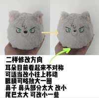 https://images.plurk.com/2Tho6WfR9VK0S7zWQf5fbe.jpg