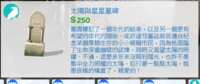 https://images.plurk.com/2TinCWIZq1K6P2oURQLrQr.png