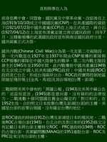 https://images.plurk.com/2TkBSyagvfMT952R7hW4e3.jpg