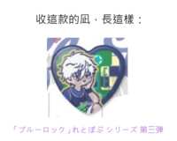 https://images.plurk.com/2Tm1rSruuzz3HzjBCOMGej.png