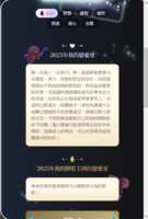 https://images.plurk.com/2TpSWMMnGy16WvWbuWc5Xk.png