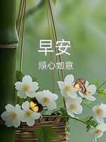 https://images.plurk.com/2TpkU7RseMBKxS0M0LgqzJ.jpg