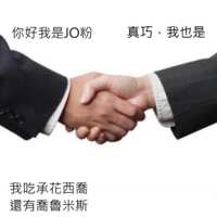 https://images.plurk.com/2Ts7IH5VWfwSDSAlH1Obsa.png