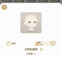 https://images.plurk.com/2TsrMxRqsvz1nyavIOQltj.jpg