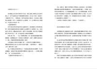https://images.plurk.com/2TtQBhFt8FdhGKcXOyLn5F.jpg