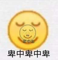 https://images.plurk.com/2TtTQjvQPJps3Q9R8KdQQ7.jpg
