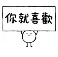 https://images.plurk.com/2TuEOFuRqa4M98ChSPyi7i.jpg