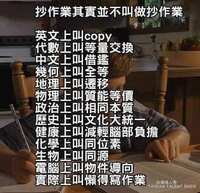 https://images.plurk.com/2TwjMv7hwS1cXO3k4rtYIp.jpg