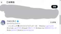 https://images.plurk.com/2Ty24nABHyc8pgb0nm1epL.png