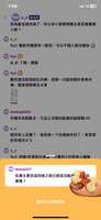 https://images.plurk.com/2TyVACjpj3Hhw5YLa88EmB.png