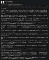 https://images.plurk.com/2TzHmW3LMrAxkq0IqNkd09.png