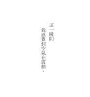 https://images.plurk.com/2Tzs6CZFz5cfLkMvY5bqmC.jpg