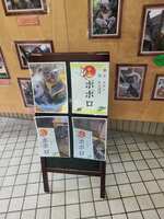 https://images.plurk.com/2U0xsTxoYX2vKYpyO75WlL.jpg