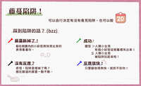 https://images.plurk.com/2U2zR3oUYlA1KuNo0gTl4S.jpg