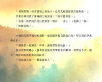 https://images.plurk.com/2U3Esi6biE53sZLfRFkilp.jpg