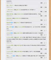 https://images.plurk.com/2U44dPDcrp1cN7j5cyQBmH.jpg