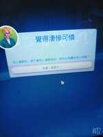 https://images.plurk.com/2U6B96E7PLRy4HqvYNdu4D.jpg