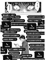 https://images.plurk.com/2U9m50YhZ5FH3HXWbhsmz5.jpg
