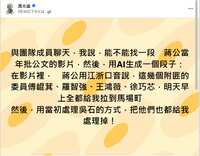 https://images.plurk.com/2UAx54JZSckWQ8cot2YMSq.png