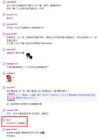 https://images.plurk.com/2UCNC0xmqo2rlykJFpiooA.png
