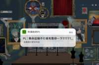 https://images.plurk.com/2UDZfuK4e76hD8PAxxsnFU.png