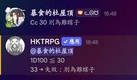 https://images.plurk.com/2UH1lhk4fPTrIz1WgjjzLo.jpg