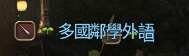 https://images.plurk.com/2UIudxN91px6Tc7FVifcOc.png