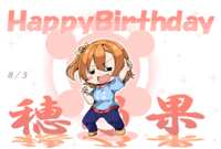 https://images.plurk.com/2UKRaywkG9x5grZV8QPDNl.png