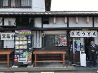 https://images.plurk.com/2ULOD0kwVCELUzhZ9r0Lk1.jpg