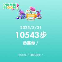 https://images.plurk.com/2ULxgP7ohRCNI0XtXwzJ8v.png