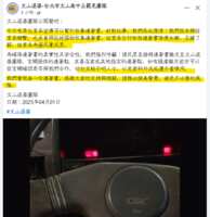https://images.plurk.com/2UMaEVYQPK1WqG44LUhioM.png