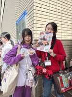 https://images.plurk.com/2UMk15812zoMX4dOJj9F0u.jpg