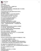 https://images.plurk.com/2UPHbyPe2iXcqL1lCqhVRn.png
