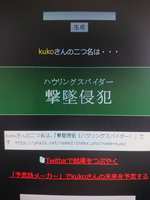 https://images.plurk.com/2UPdQWN9aGz1nPbwrgiiHS.jpg