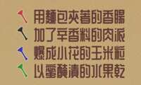 https://images.plurk.com/2UPkyMA9hvA54aH6R2TpLu.png
