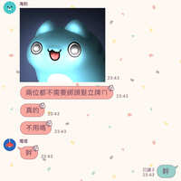 https://images.plurk.com/2UTHXMSOBKa9s9c1rfw9oE.jpg