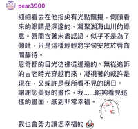 https://images.plurk.com/2UUdAQpGEPlU1HIb7dekvN.jpg