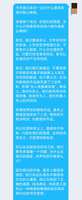 https://images.plurk.com/2UVWjWe4jDGPkS6w8J2cmd.jpg