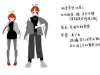 https://images.plurk.com/2UVqbpbsZHFGc9HzUQEcZK.png