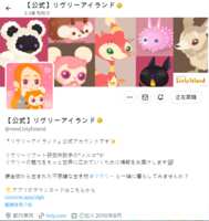 https://images.plurk.com/2UWpZUjdmksHBO2HLrCAgn.png