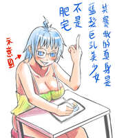 https://images.plurk.com/2UX5qxZJNtZk7DNavifgUL.jpg