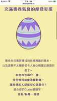 https://images.plurk.com/2UfYs7yyN7PKH3HdcaufEg.png