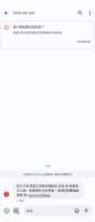 https://images.plurk.com/2Ug2hTq8aZlqOpWoPQgBUc.png
