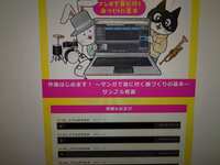 https://images.plurk.com/2UlhiAtcIzBJMgfiALPcrD.png