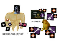 https://images.plurk.com/2UmwNH7CbL9ePXoGGs01tT.jpg