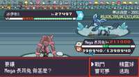 https://images.plurk.com/2UnDUTc3RtcRn9brXW2ElH.png