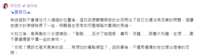 https://images.plurk.com/2UnZ5ZrvnnZq48etKwsq86.png